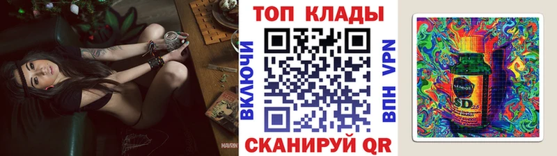 Купить наркотики Малмыж Alpha PVP  ГЕРОИН  Меф  Каннабис  Гашиш  Cocaine 
