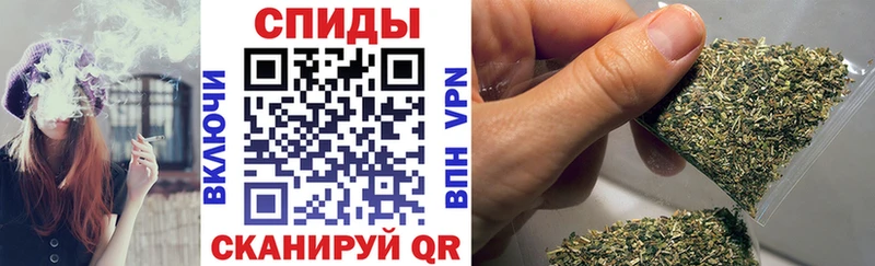 БУТИРАТ оксибутират  где купить наркотик  Малмыж 