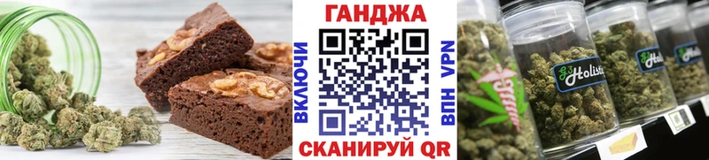 Cannafood конопля  Малмыж 