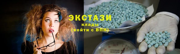 первитин Гусь-Хрустальный