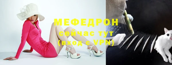 марки nbome Гусев