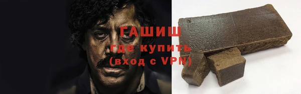 марки nbome Гусев
