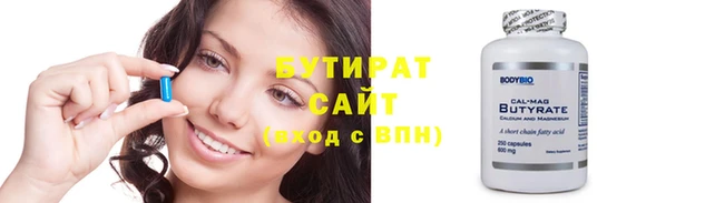 дживик Кинешма