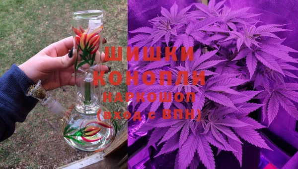 марки nbome Гусев