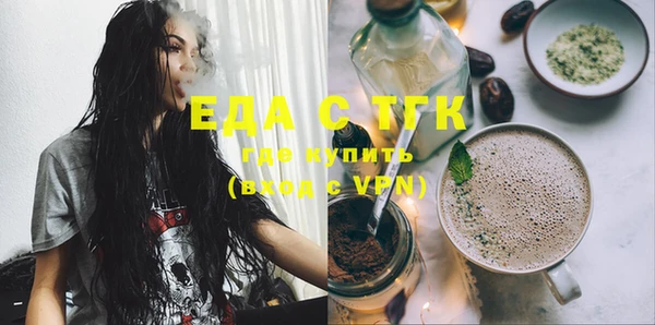 марки nbome Гусев