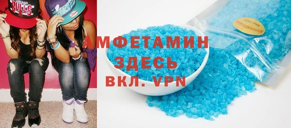 марки nbome Гусев