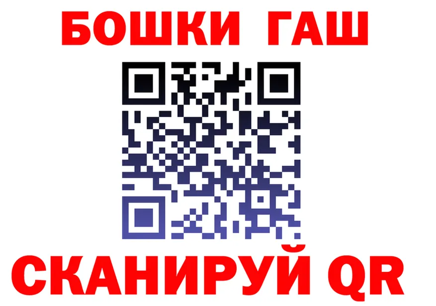Canna-Cookies марихуана вход shop МЕГА Малмыж
