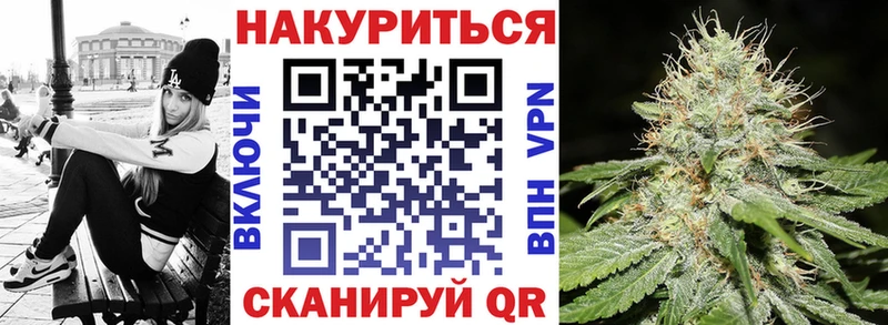 блэк спрут ONION  Малмыж  Бошки Шишки AK-47 